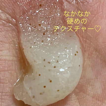 ボタニカルシュガー&アーモンドスクラブ(ジャスミン&グレープフルーツの香り)/BOTANIST/ボディスクラブを使ったクチコミ(2枚目)