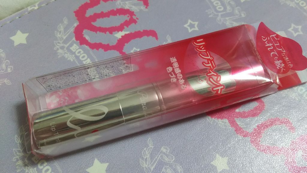 リップティント/パラドゥ/口紅を使ったクチコミ（1枚目）