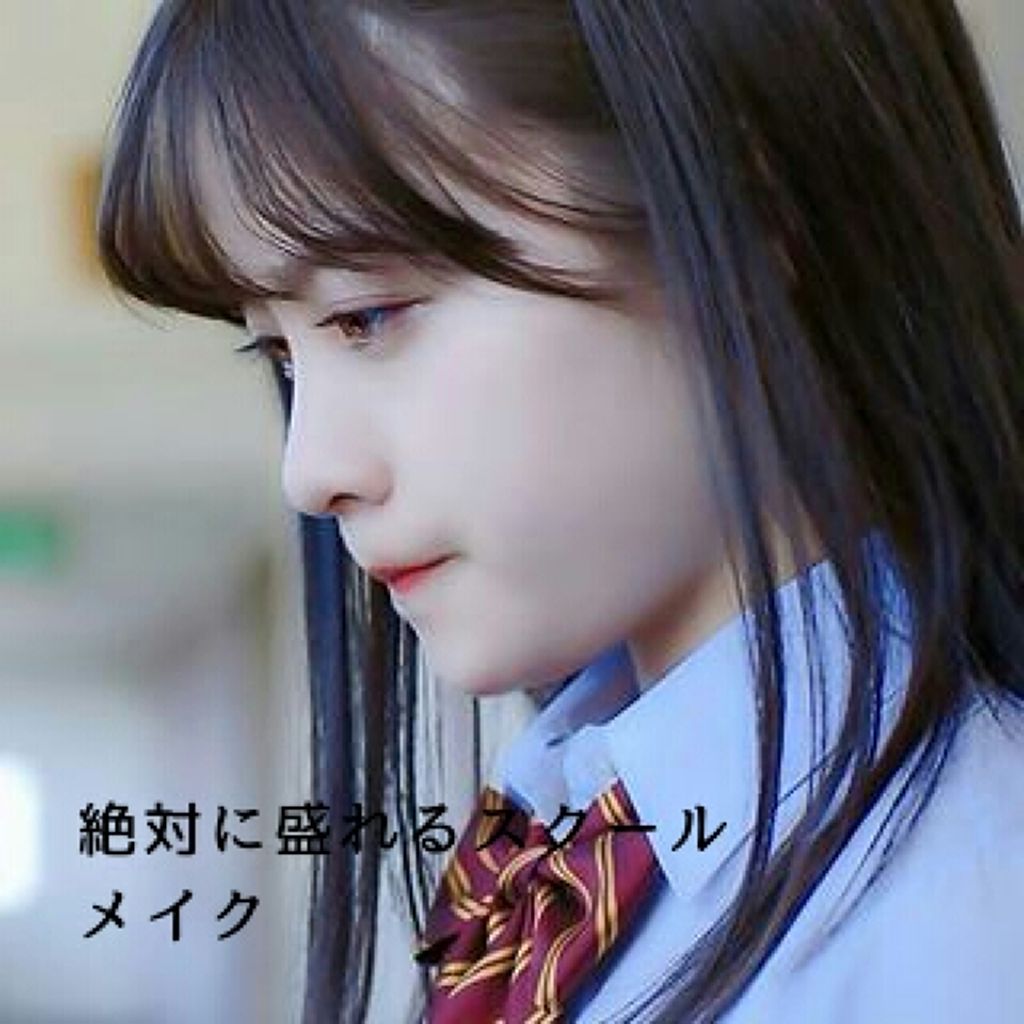 ステイオンバームルージュ/キャンメイク/口紅を使ったクチコミ(1枚目)