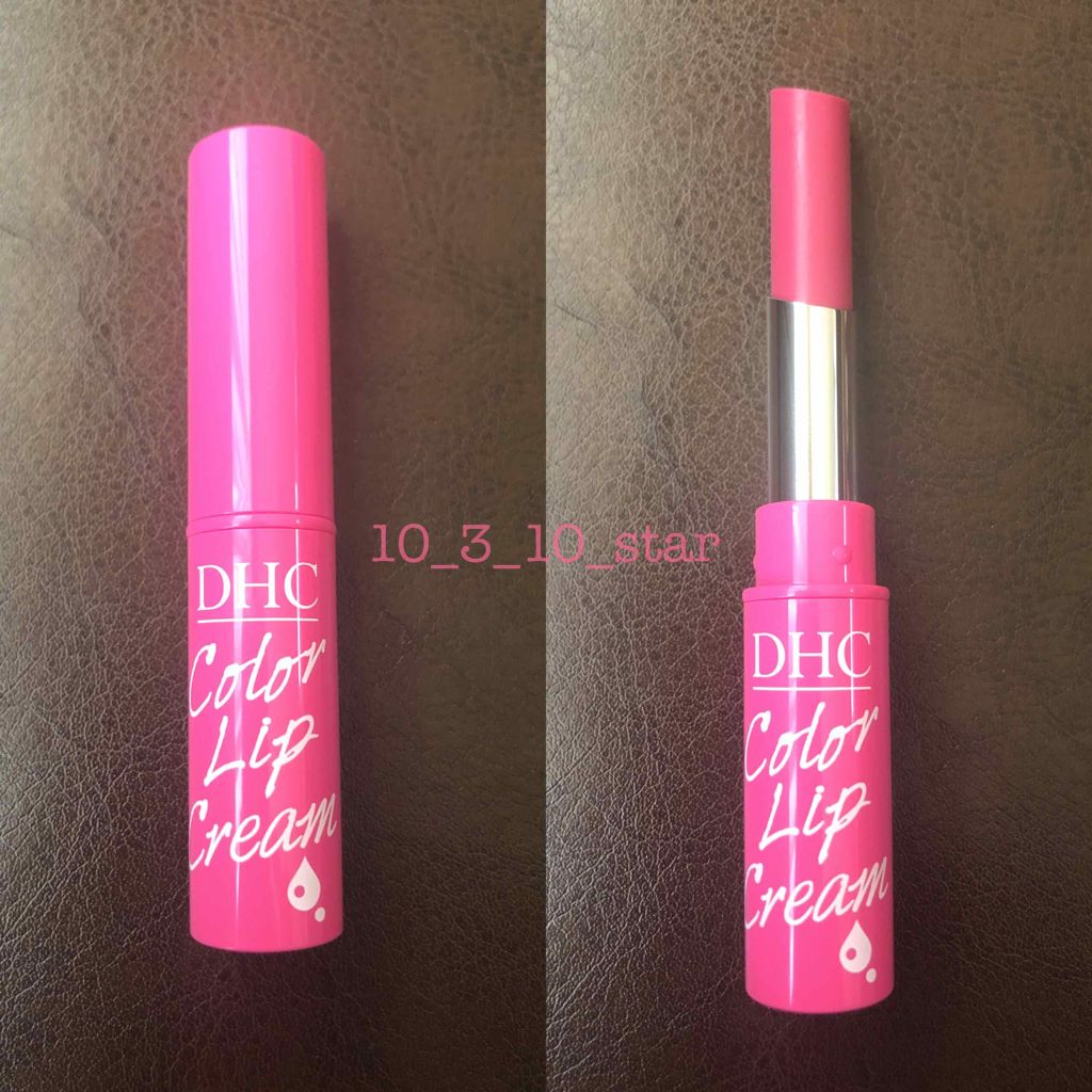 濃密うるみカラーリップクリーム/DHC/リップクリームを使ったクチコミ（3枚目）