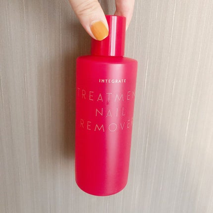トリートメントネールリムーバー N/インテグレート/除光液を使ったクチコミ(1枚目)