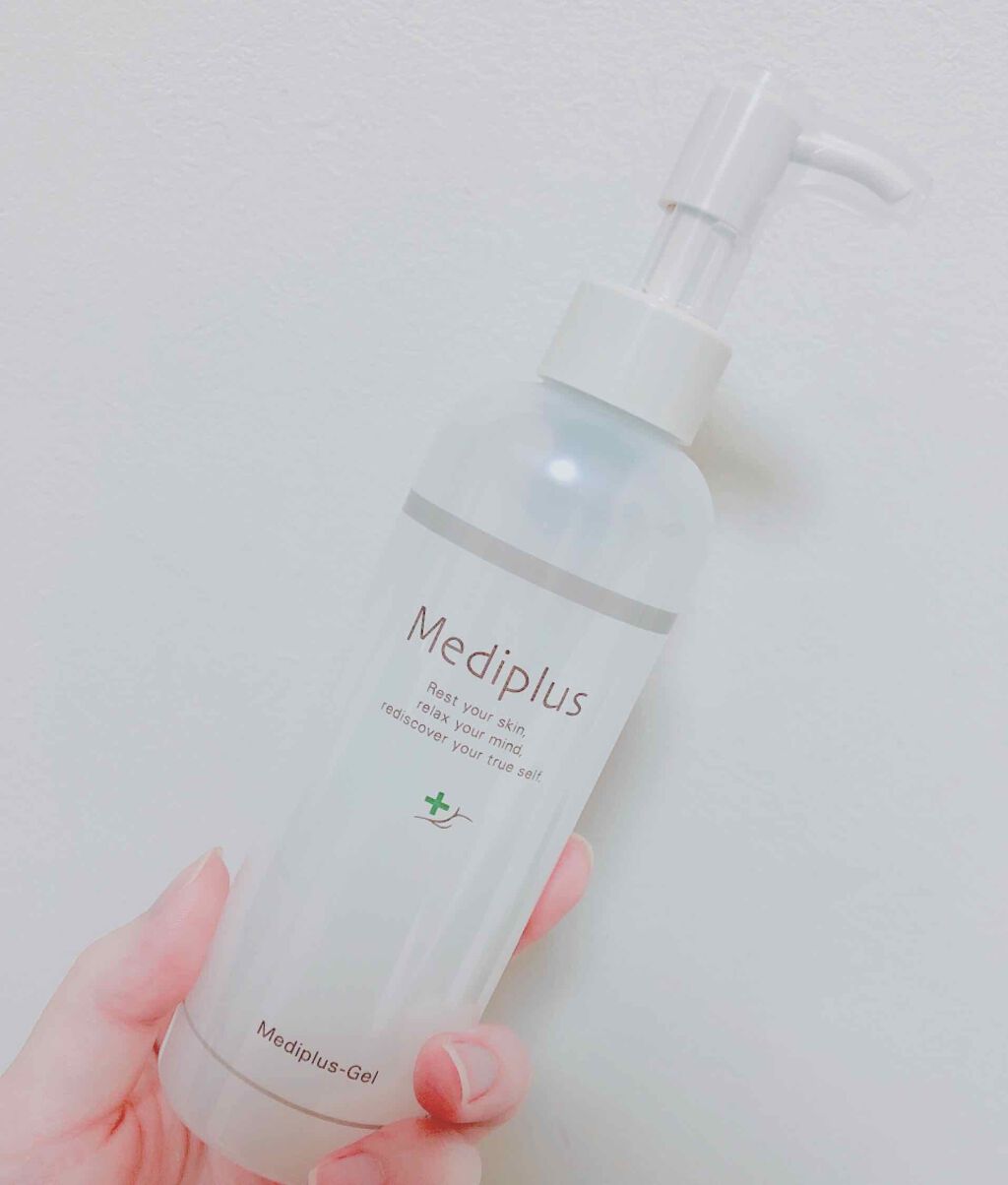 メディプラスゲル/メディプラス/オールインワン化粧品を使ったクチコミ（1枚目）