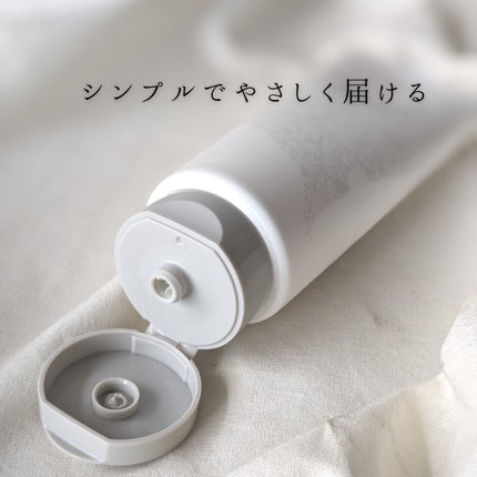 クレンジングバター/ボタニズム /クレンジングバームを使ったクチコミ(5枚目)