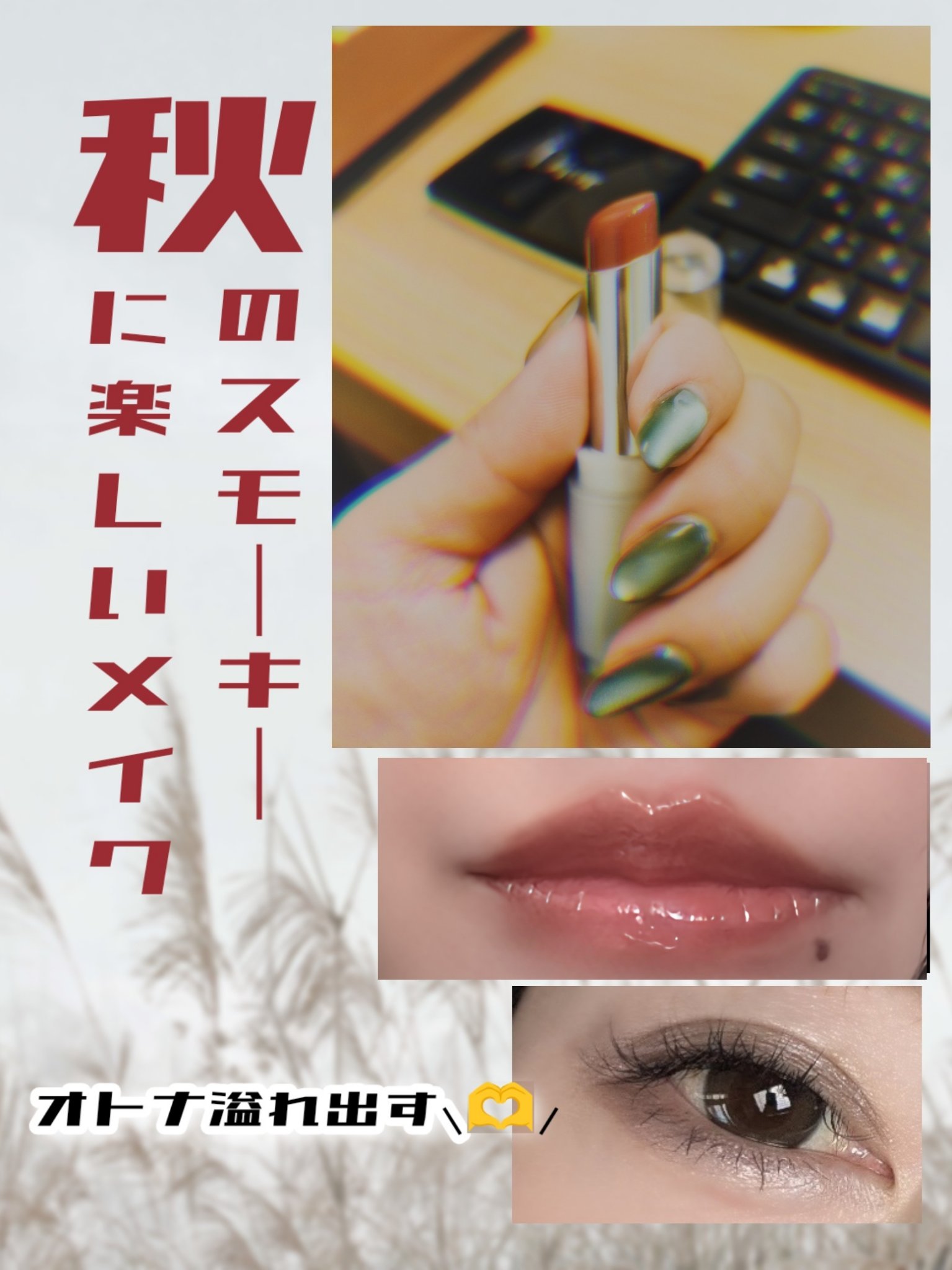 アディクション ザ アイシャドウ スパークル/ADDICTION/単色アイシャドウを使ったクチコミ（1枚目）