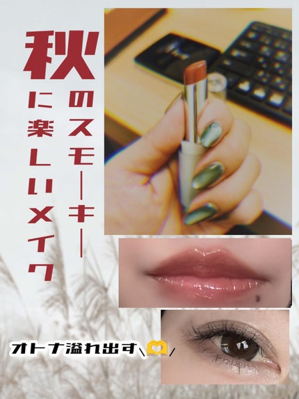 アディクション ザ アイシャドウ スパークル/ADDICTION/単色アイシャドウを使ったクチコミ(1枚目)