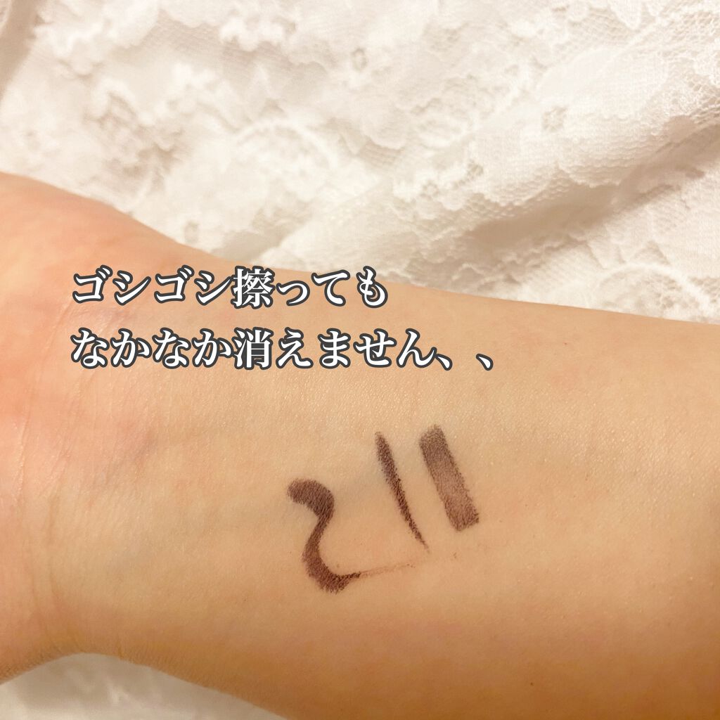 「密着アイライナー」クリームペンシル/デジャヴュ/ペンシルアイライナーを使ったクチコミ(3枚目)