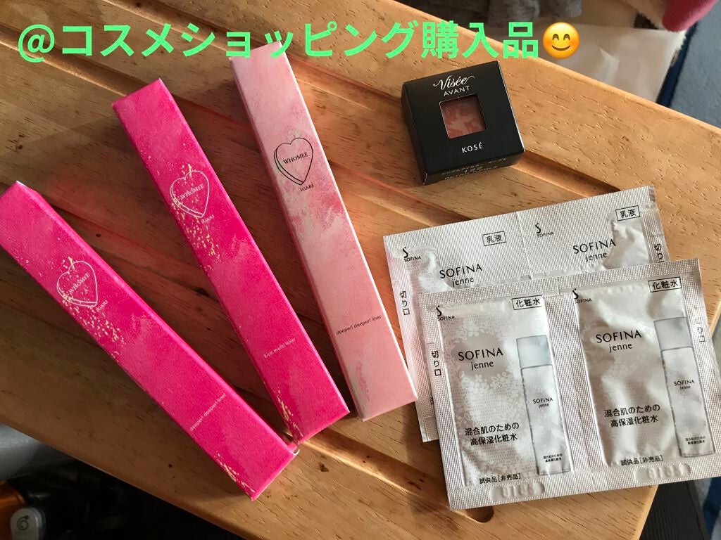 キラマルチライナー/WHOMEE/ペンシルアイライナーを使ったクチコミ(1枚目)