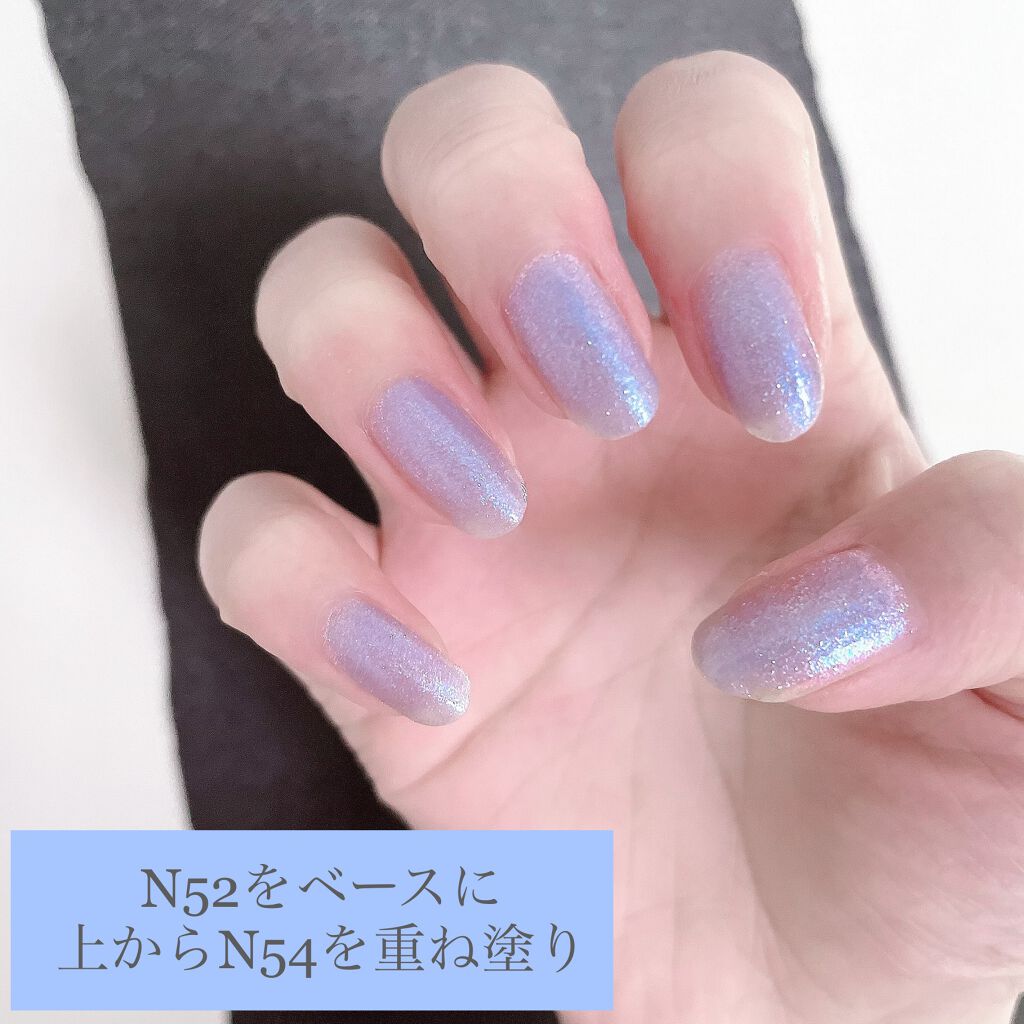 カラフルネイルズ/キャンメイク/マニキュアを使ったクチコミ(4枚目)