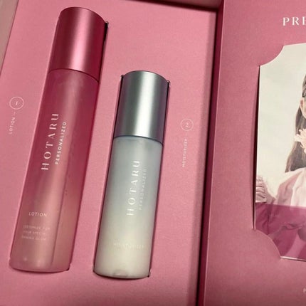 HOTARU PERSONALIZED LOTION/MOISTURIZER /HOTARU PERSONALIZED/スキンケアキットを使ったクチコミ(3枚目)