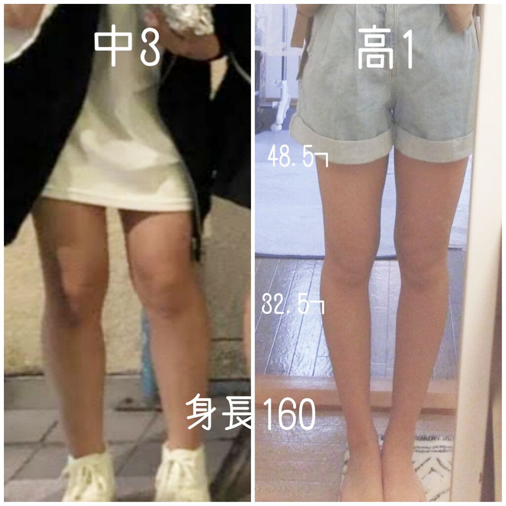 ラスティング モイスチャー スキンケア ローション(旧)/ジョンソンボディケア/ボディローションを使ったクチコミ(2枚目)