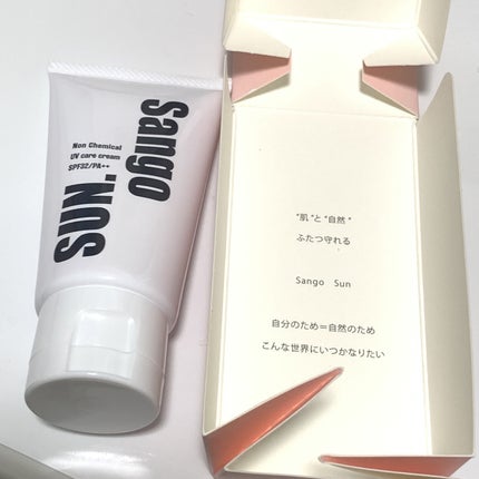 Sango SUN./TIDA/日焼け止めクリームを使ったクチコミ(3枚目)