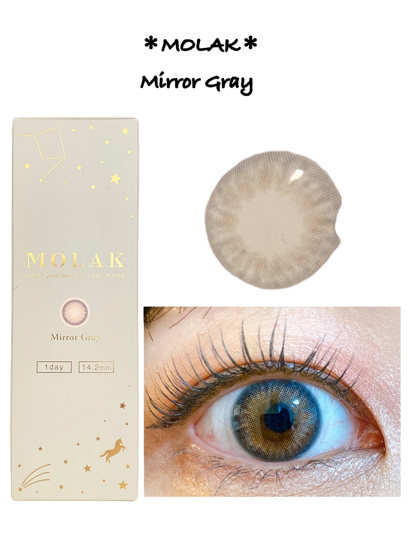 MOLAK 1day/MOLAK/ワンデー(1DAY)カラコンを使ったクチコミ(7枚目)