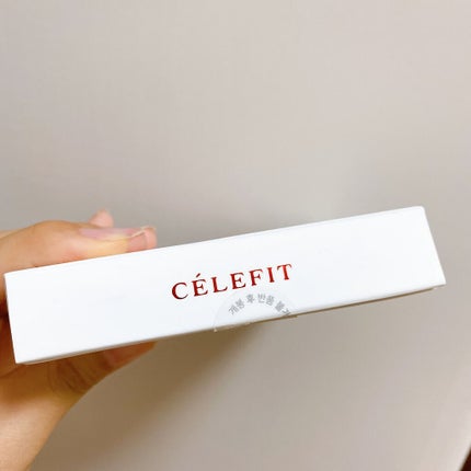 The Bella collection eyeshadow palette/CELEFIT/アイシャドウパレットを使ったクチコミ(4枚目)