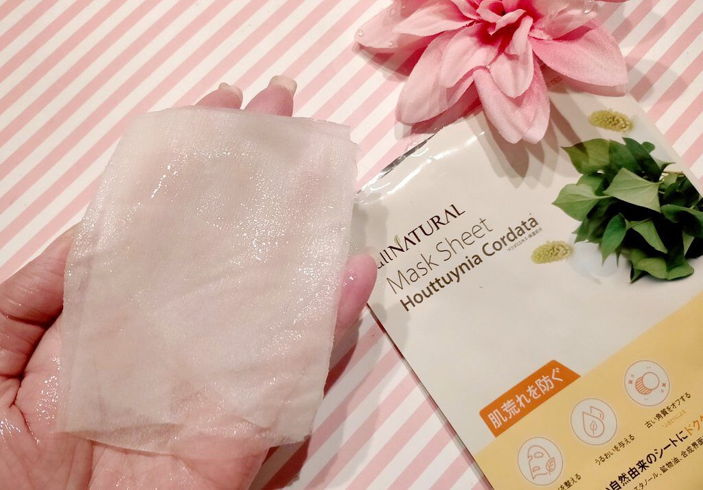 オールナチュラル マスクパックDK/allNATURAL/シートマスク・パックを使ったクチコミ（2枚目）