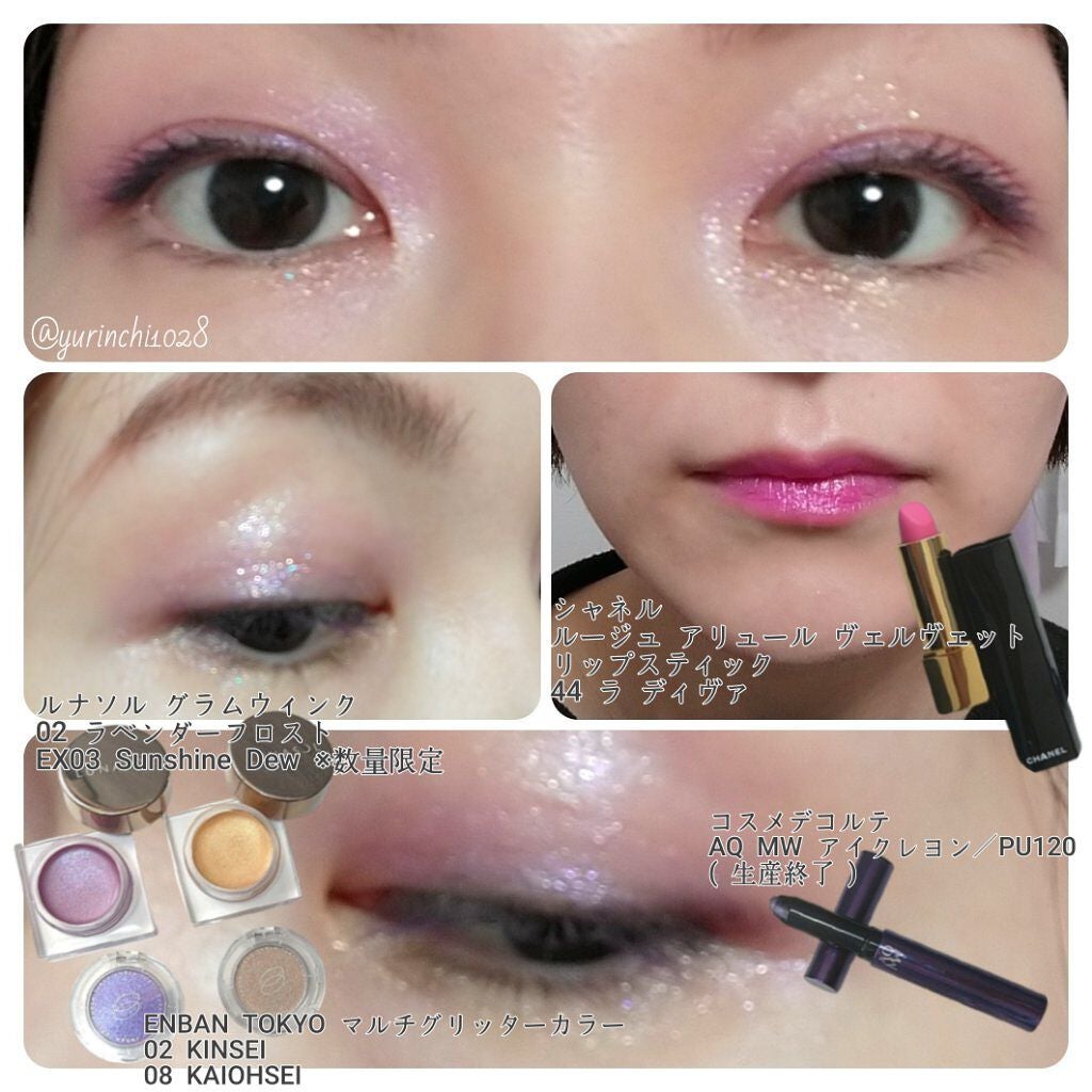 ルージュ アリュール ヴェルヴェット/CHANEL/口紅を使ったクチコミ(4枚目)