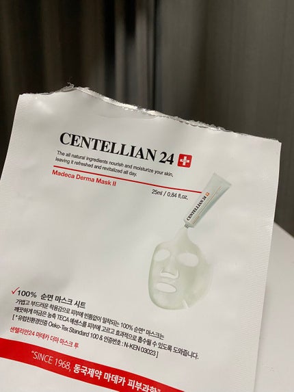 マデカダーママスクⅢ インセンティブフォーミュラ/センテリアン24/シートマスク・パックを使ったクチコミ(1枚目)