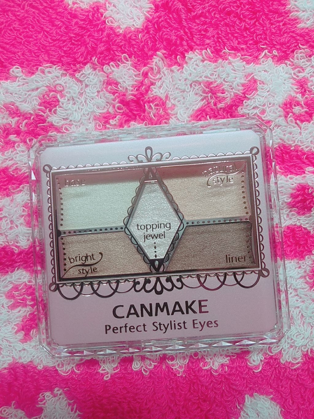 【旧品】パーフェクトスタイリストアイズ/キャンメイク/アイシャドウパレットを使ったクチコミ（1枚目）