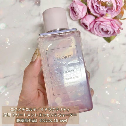 イドラクラリティ 薬用 トリートメント エッセンス ウォーター/DECORTÉ/化粧水を使ったクチコミ(2枚目)