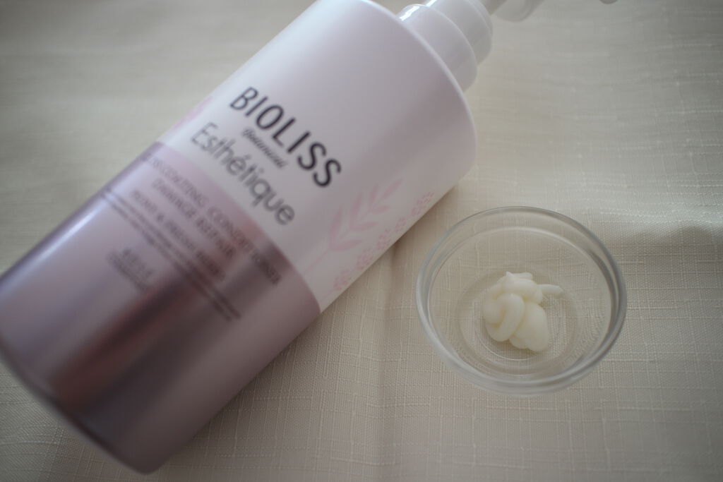 ボタニカル エステティーク リファイニング シャンプー／グロスコーティング コンディショナー(ダメージリペア)/SSビオリス/市販シャンプーを使ったクチコミ（3枚目）