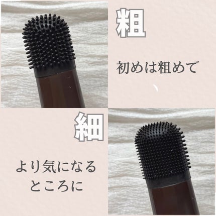 チョコブラ スペシャル毛穴ケアセット/Chocobra/スキンケアキットを使ったクチコミ(4枚目)