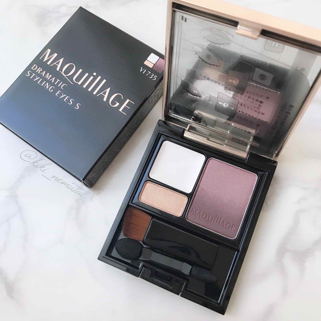 ドラマティックスタイリングアイズS/マキアージュ/アイシャドウパレットを使ったクチコミ(1枚目)