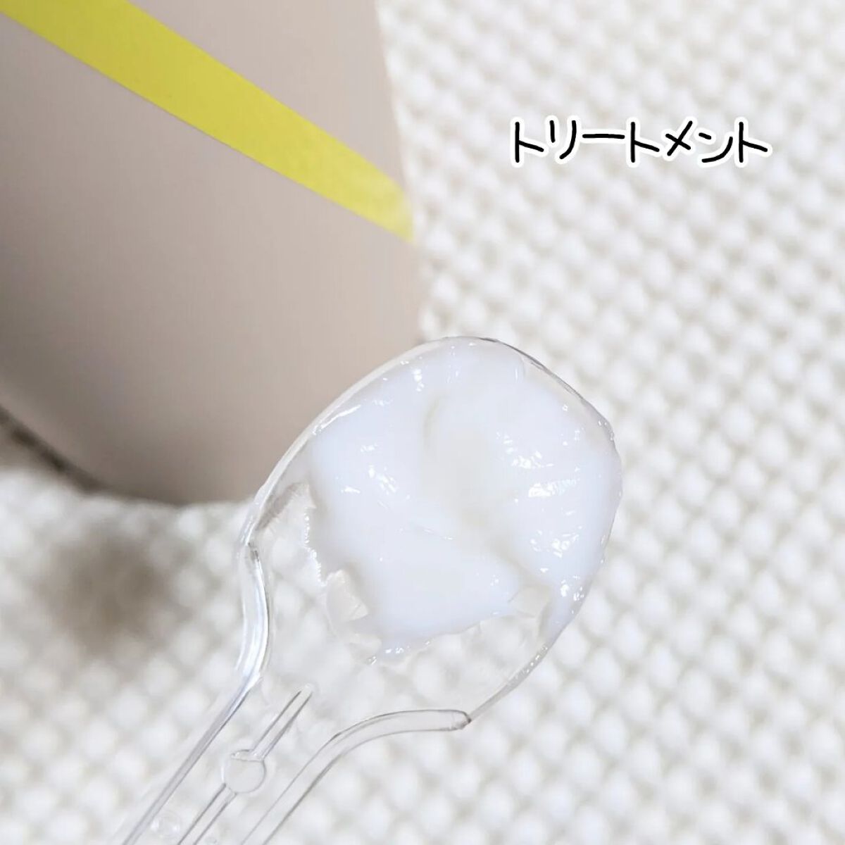 SQ アンチポリューションシャンプー/ShinkoQ/市販シャンプーを使ったクチコミ（3枚目）