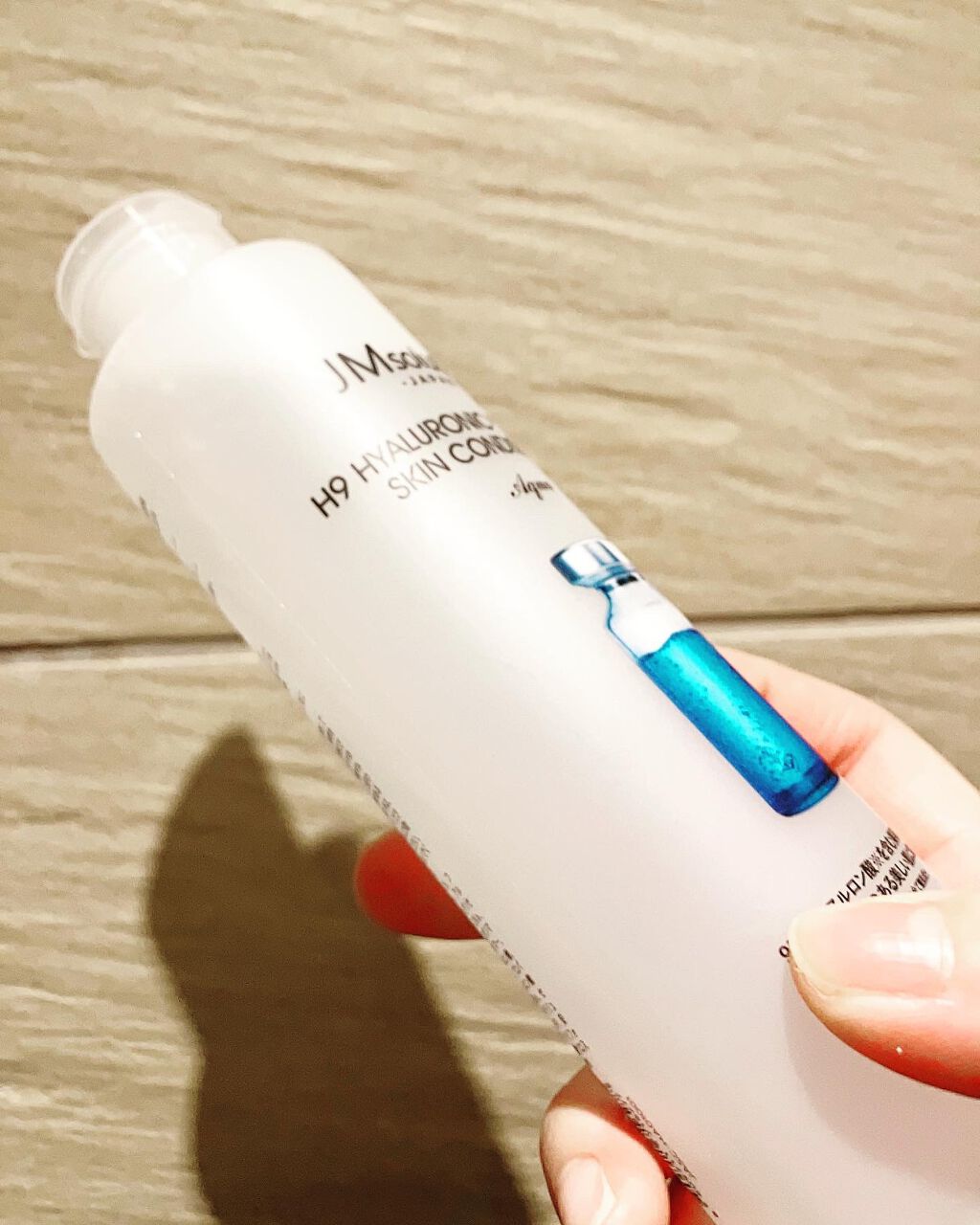 H9ヒアルロニックアンプルスキンコンディショナー/JMsolution/コンディショナー単品を使ったクチコミ（2枚目）