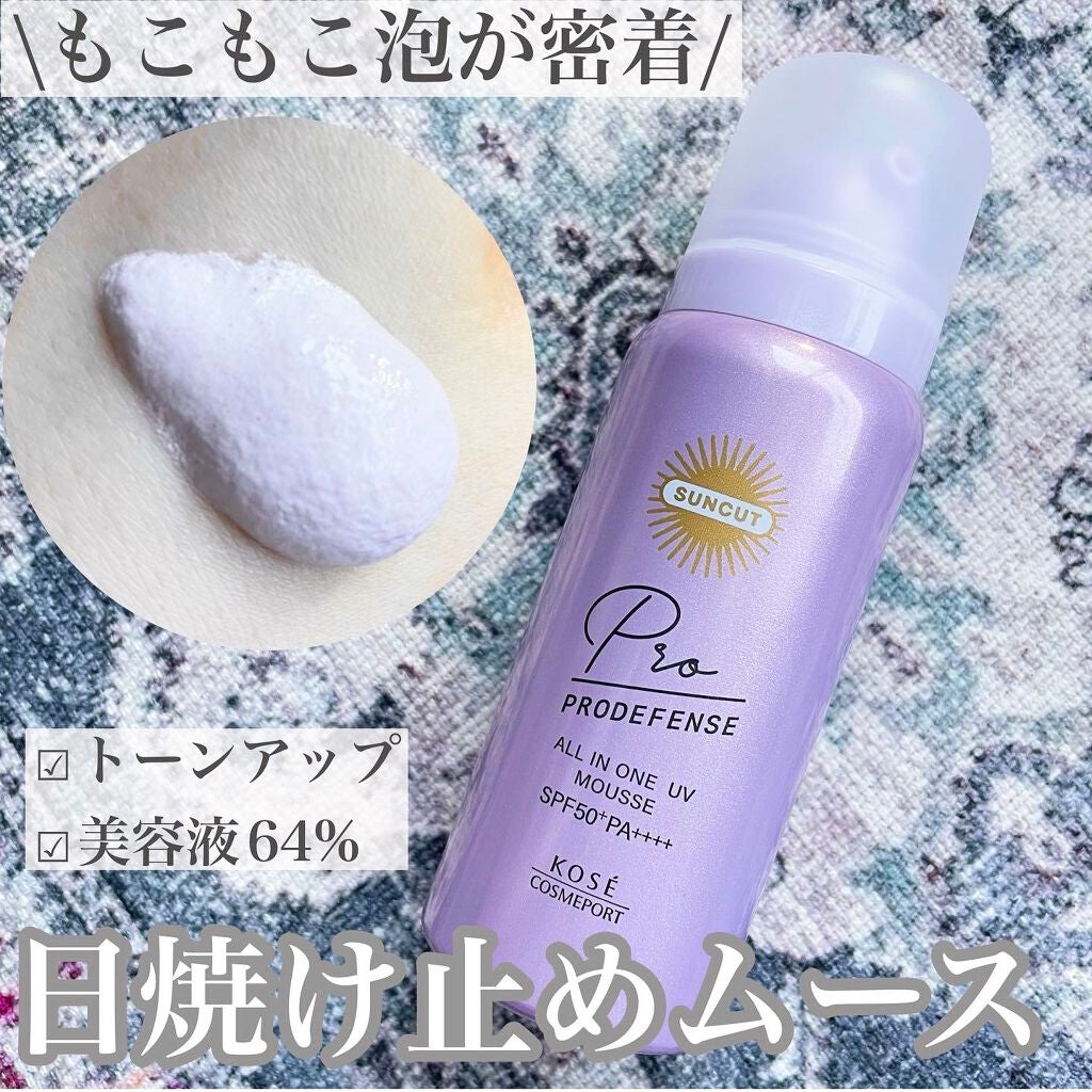 ãããã£ãã§ã³ã¹ ãªãŒã«ã€ã³ã¯ã³UV ã ãŒã¹/ãµã³ã«ãã®/æ¥çŒãæ¢ãã¯ãªãŒã ã䜿ã£ãã¯ãã³ãïŒ1æç®ïŒ