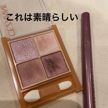 Flurry by colors 1day スモーキーアッシュブルー(妖艶フェレット)/Flurry by colors/ワンデー（１DAY）カラコンを使ったクチコミ（1枚目）