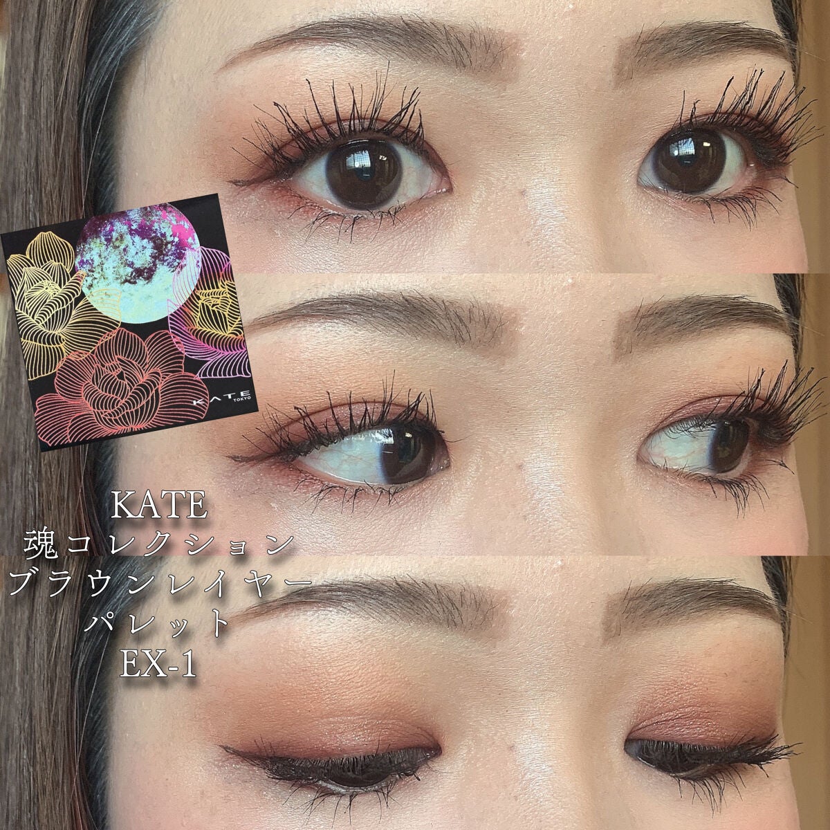 ラスティンググロスリップ/CEZANNE/口紅を使ったクチコミ(1枚目)