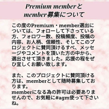 Origin Nature Mask/briskin/シートマスク・パックを使ったクチコミ(8枚目)