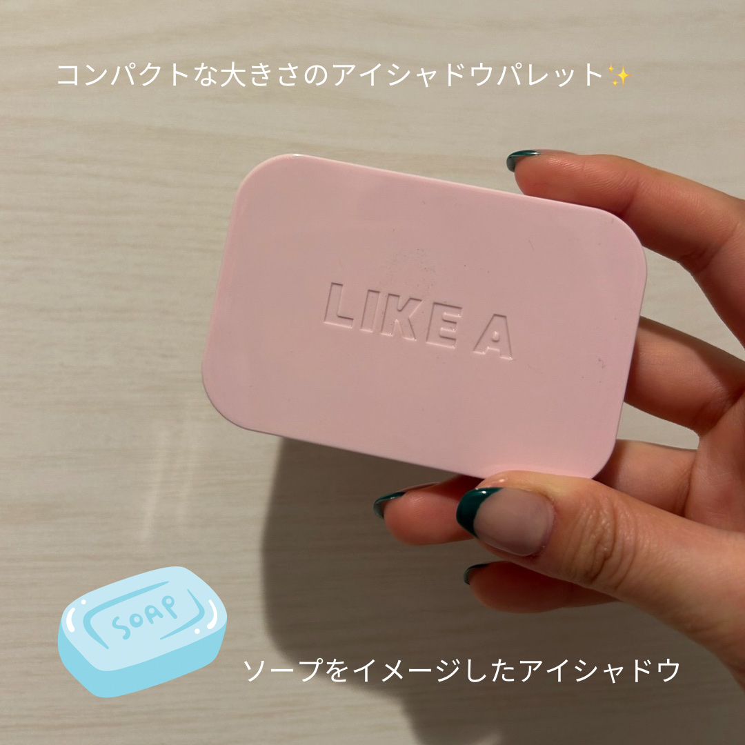 ソープパレット ウォームインソープ/BLESSED MOON/アイシャドウパレットを使ったクチコミ（3枚目）