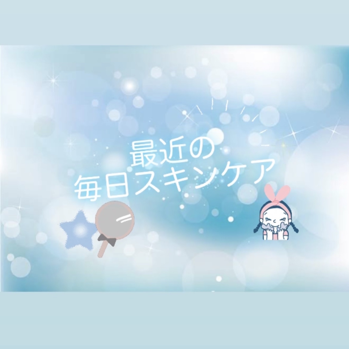 アトピアD 洗顔フォーム/アトピアD/洗顔フォームを使ったクチコミ（1枚目）