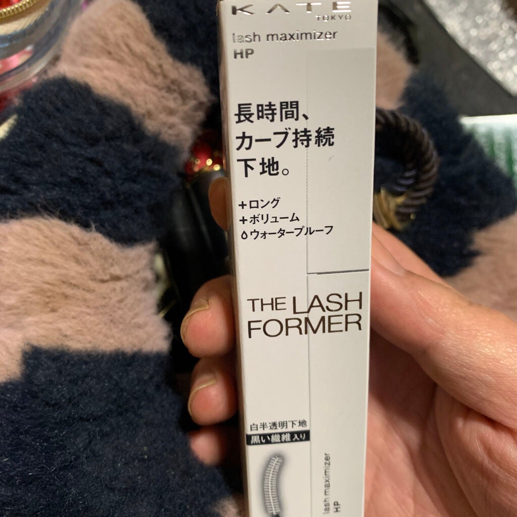 ラッシュマキシマイザーHP/KATE/マスカラ下地を使ったクチコミ(1枚目)