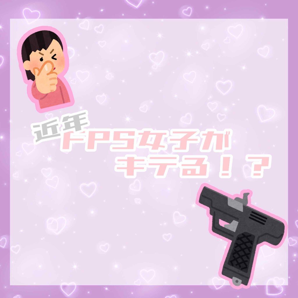 tius:)) on LIPS 「こんにちは!!前回の投稿からとっっっっっても間が空きましたが…..」(1枚目)