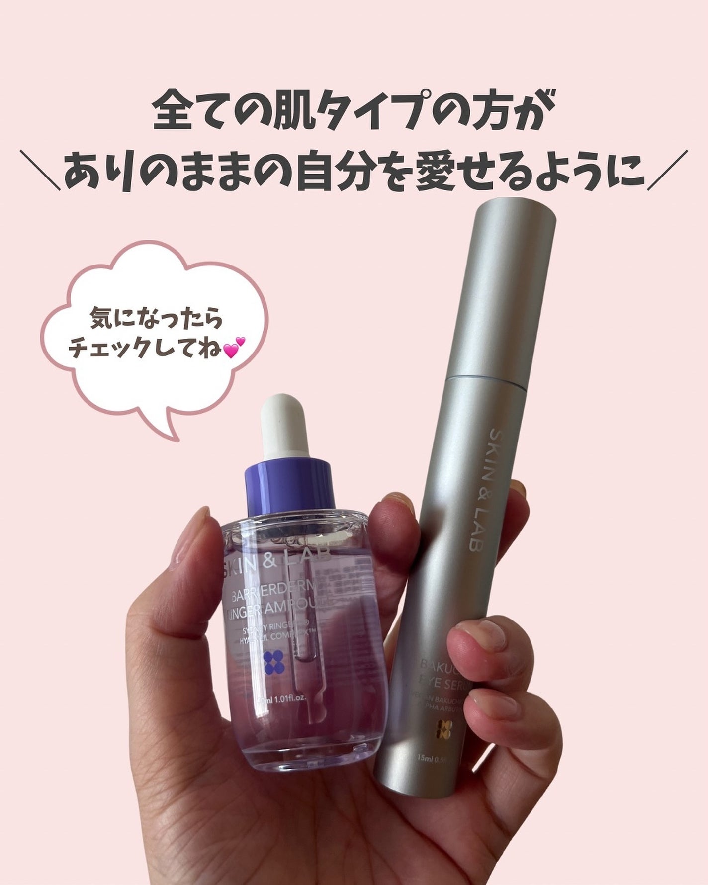 sumiko@フォロバ100 on LIPS 「いつも見ていただきありがとうございます💄———————————..」(7枚目)