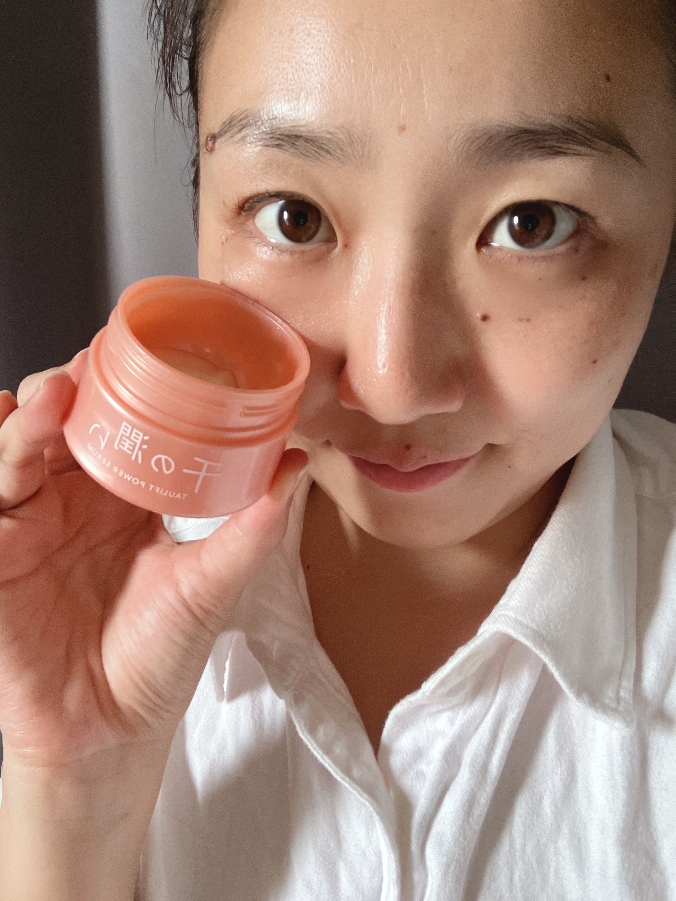 タウリフトパワーセラム/千の潤い/美容液を使ったクチコミ（1枚目）