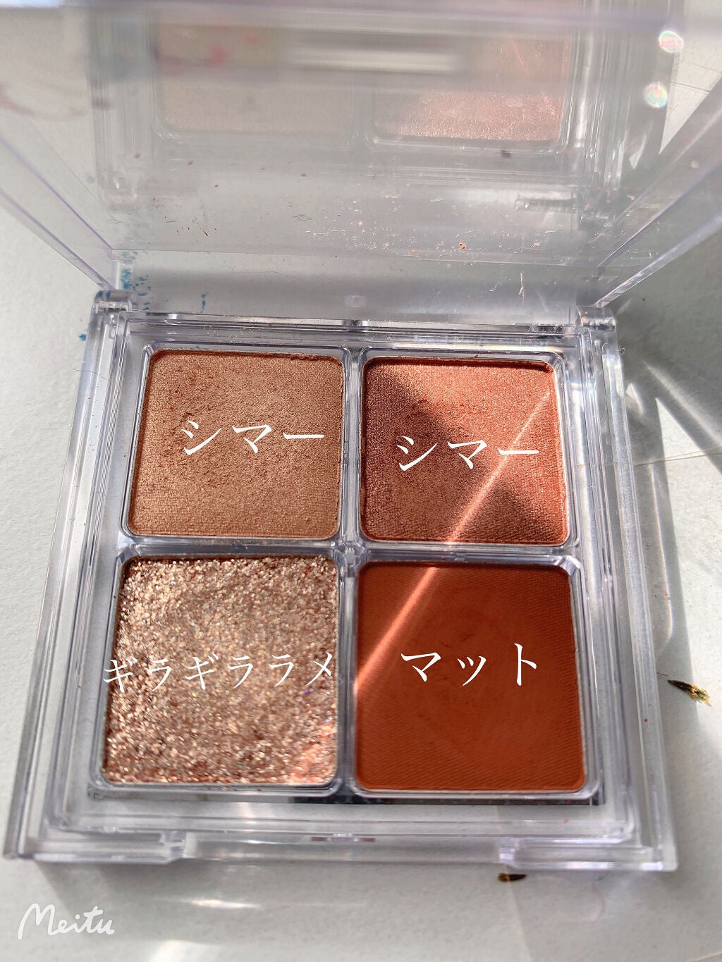 ドレッシーシャドウR/CipiCipi/アイシャドウパレットを使ったクチコミ(3枚目)