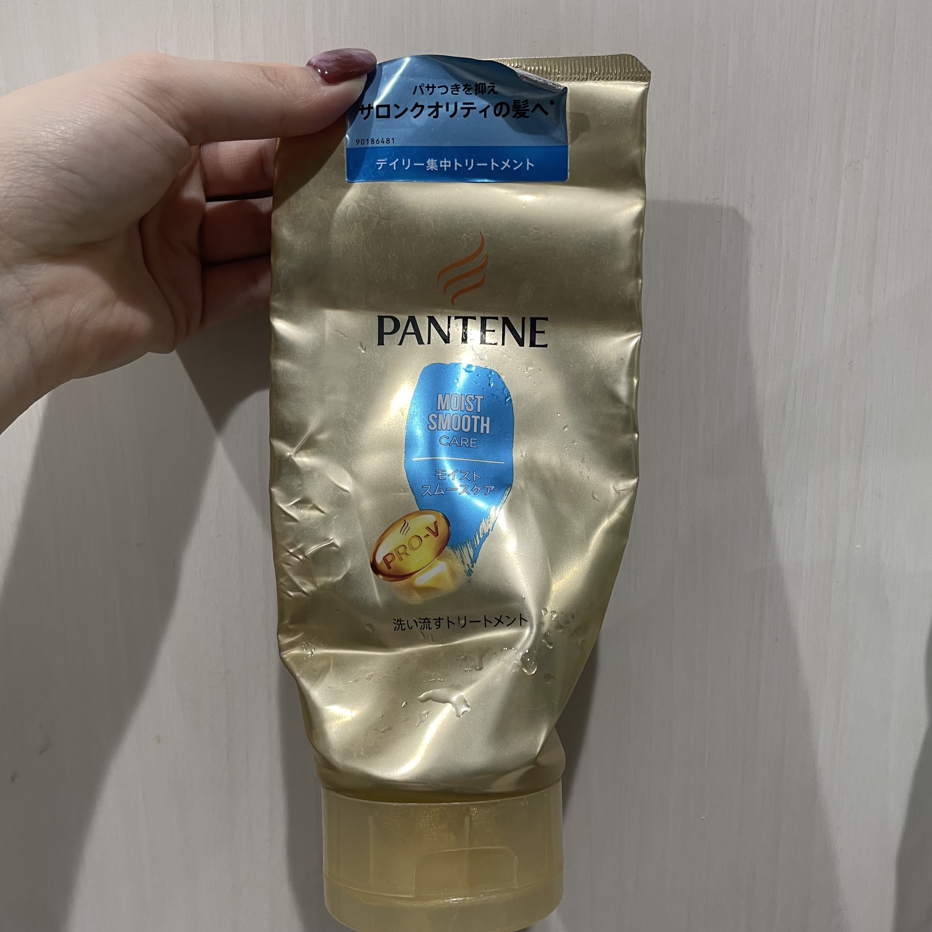 美容液マスクプライマー(シャンパン)/Borica/化粧下地を使ったクチコミ（2枚目）