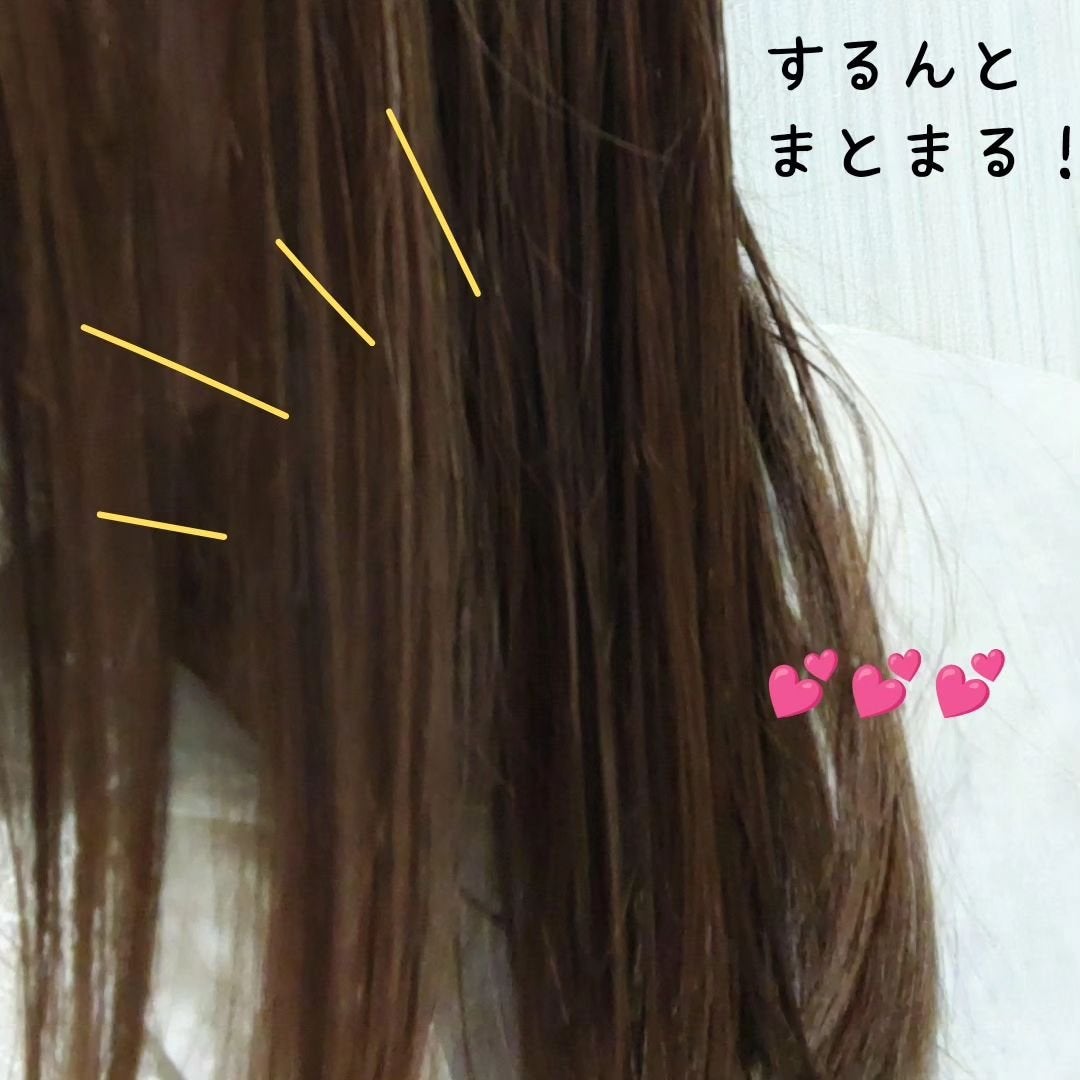 オイルトリートメント #EXヘアリペアオイル/ルシードエル/ヘアオイルを使ったクチコミ(4枚目)