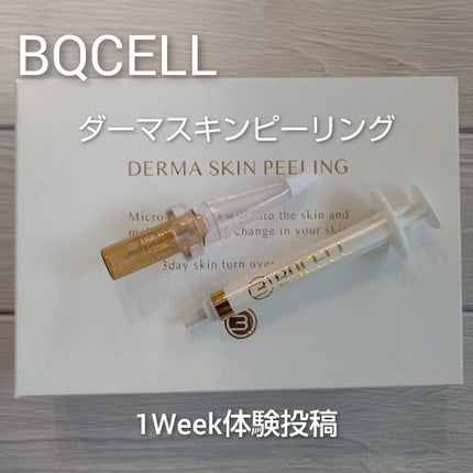 を使ったクチコミ(1枚目)