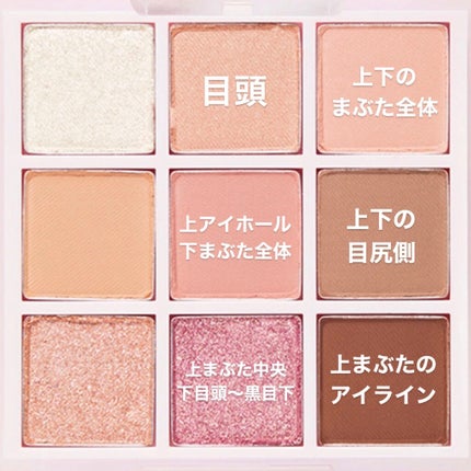 ラッシュパーム カールフィックスマスカラ/ETUDE/マスカラを使ったクチコミ(2枚目)