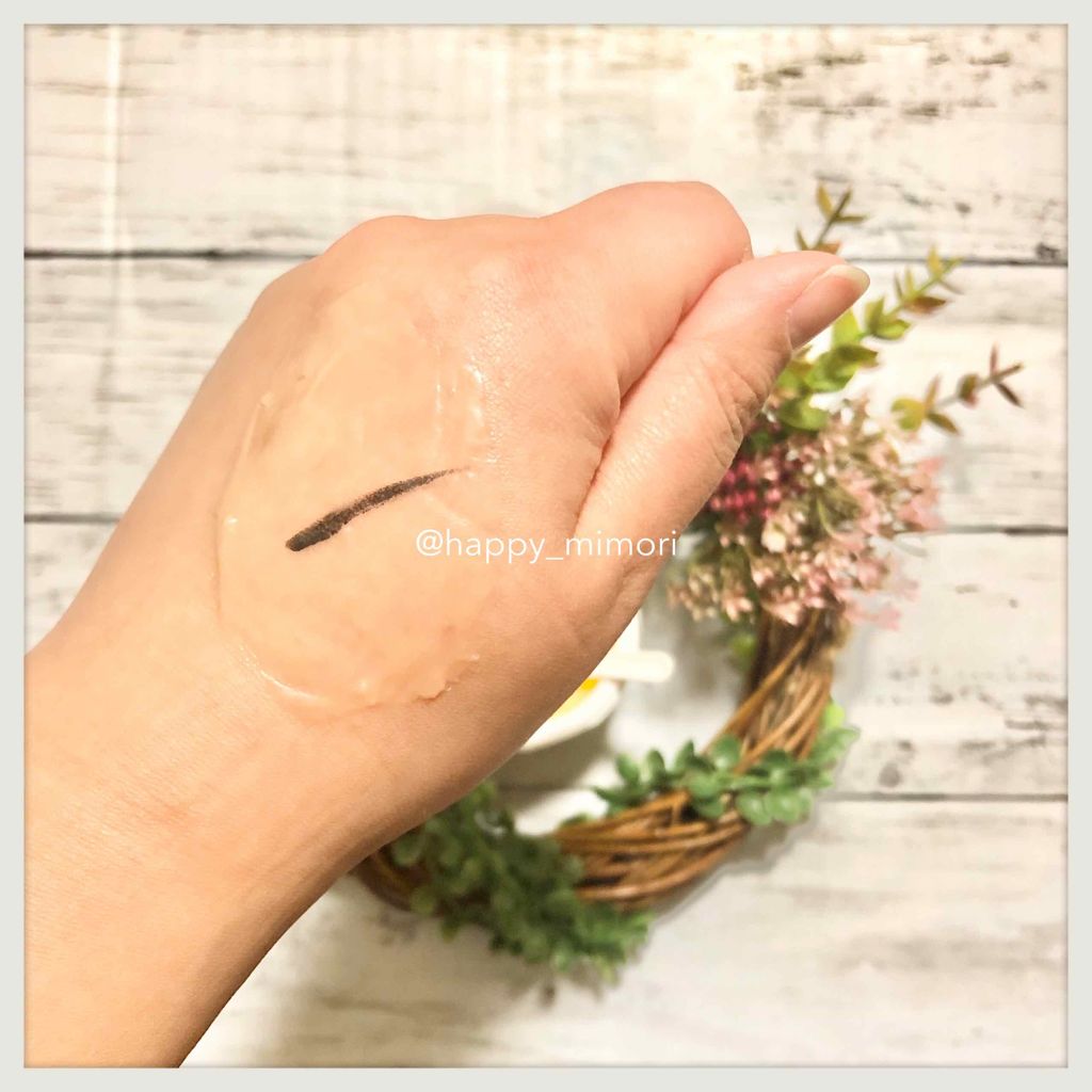 BALM CLEANSE/MELLIFE/クレンジングバームを使ったクチコミ(3枚目)