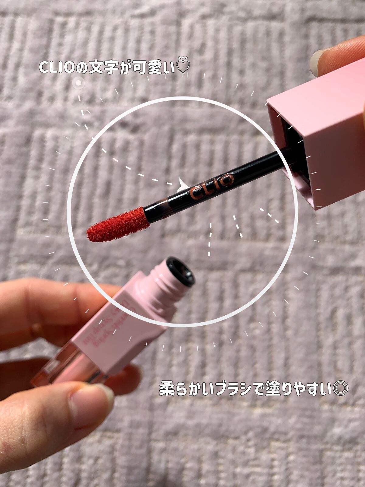 を使ったクチコミ（3枚目）