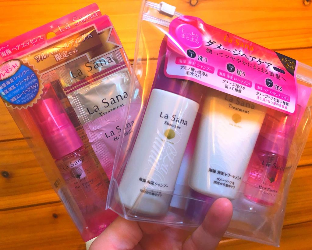 海藻 ヘア エッセンス しっとり/ラサーナ/ヘアオイルを使ったクチコミ(1枚目)