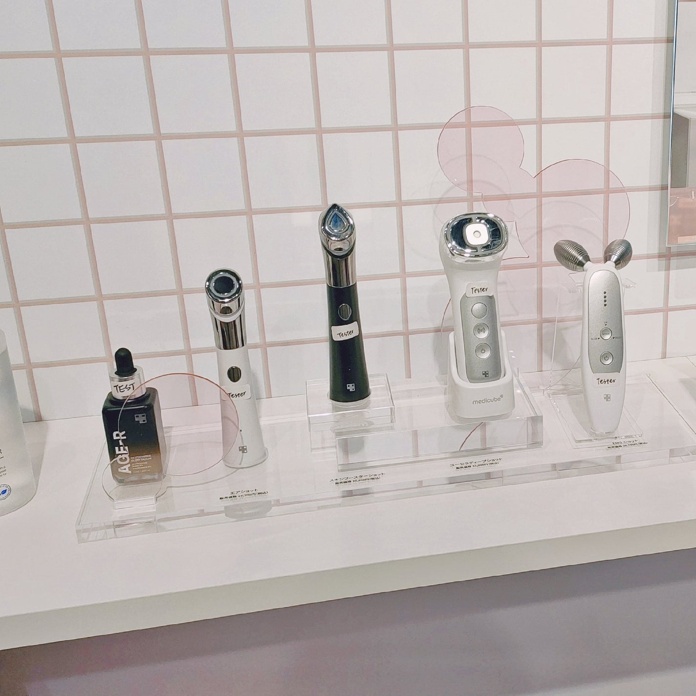 Selenað¥çŸçœãªã¿ã¯ on LIPS ãæééå®ã€ãã³ã//MEDICUBE(ã¡ãã£ãã¥ãŒã)ã®ã¹ãã³..ãïŒ8æç®ïŒ