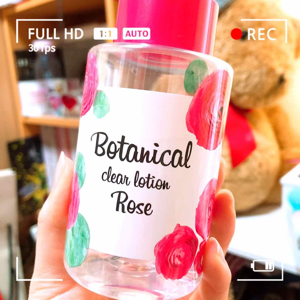 ボタニカル クリアローション フローラルローズの香り/明色/化粧水を使ったクチコミ(1枚目)