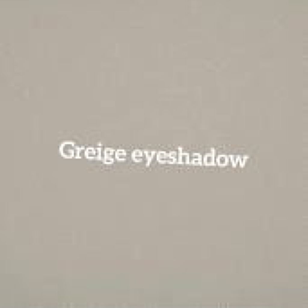 エテュセ アイエディション(カラーパレット) 06 グレージュ/ettusais/アイシャドウパレットを使ったクチコミ（1枚目）