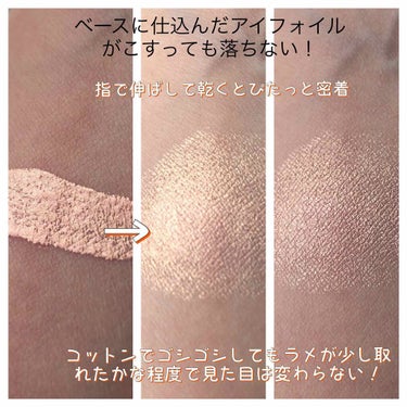 リュクス アイシャドウ リッチスパークル/BOBBI BROWN/パウダーアイシャドウを使ったクチコミ（4枚目）