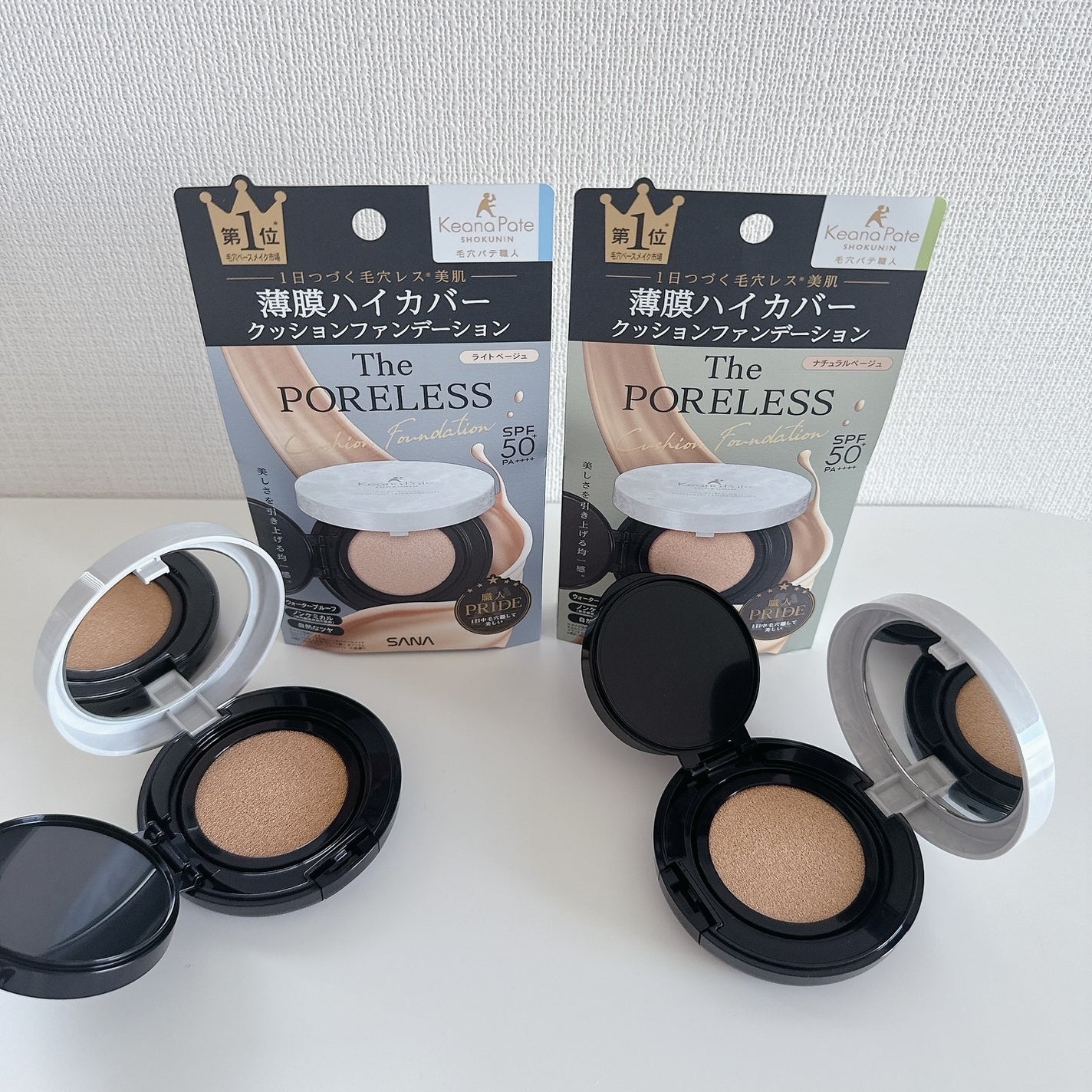 毛穴パテ職人 ポアレス クッションファンデーション/毛穴パテ職人/クッションファンデーションを使ったクチコミ(5枚目)